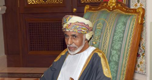 His Majesty Sultan Qaboos issues four Royal Decrees