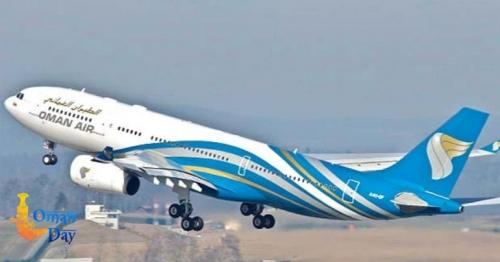 Oman Air, Service ,Egypt