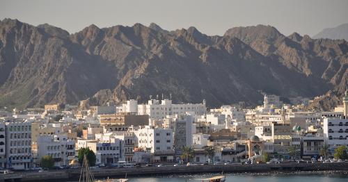 Oman, Tourism, Eid Holidays, Ministry of Tourism
