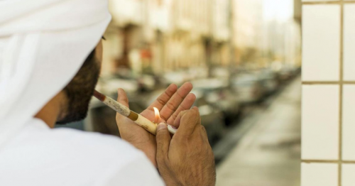 medwakh,smoking,health