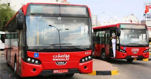 Muncipal council, Mwasalat, Bus Service