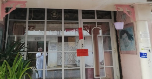 shops, closed,License, Muscat