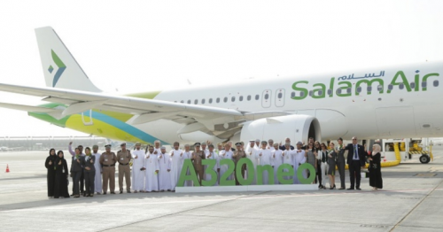  A320neo, aircraft,SalamAir,Oman