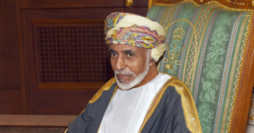 HM Sultan Qaboos bin Said, Greetings,  President of Madagascar