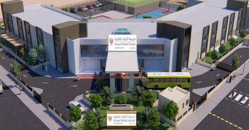 New School, Duqm, “A’soud Global School 