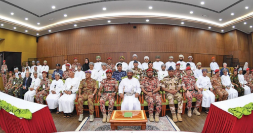 National Defence College, strategic exercise,Oman