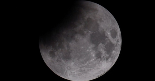 Partial Lunar Eclipse, Oman, Oman latest news, Oman day, TimesofOman, Muscat latest news