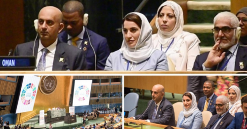 UN summit, Oman, Oman at UN Summit, latest oman news, Daily Oman, Sustainable development goals, oman news, muscat news, Government of Oman, UN Summit in NewYork