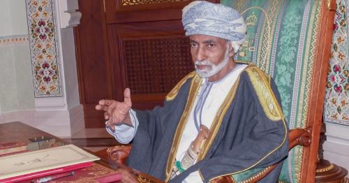 49th Renaissance Day, His Majesty Sultan Qaboos, Oman, Oman Day, latest Oman news, Muscat news