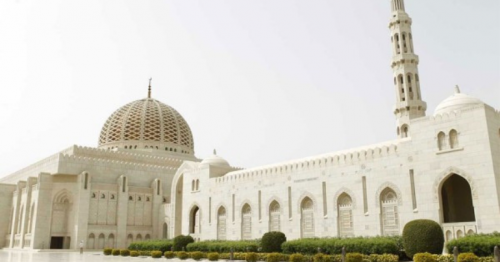 Eid Al Adha holidays in Oman, Eid Al Adha holidays announced, 5 days Eid Al Adha holidays announced in Oman, Latest Oman News, latest muscat news, Eid Al Adha news, Times of Oman