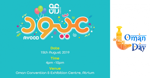 Omran to host recreational event during Eid Al-Adha break, Eid Al-Adha events, Eid Al-Adha celebrations, Latest Oman news