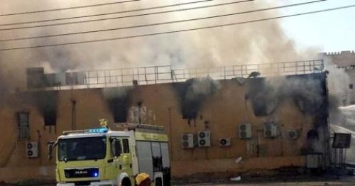 Fire breaks out at shopping centre in Oman, Latest Oman news, Muscat news, North Al Batinah Governorate