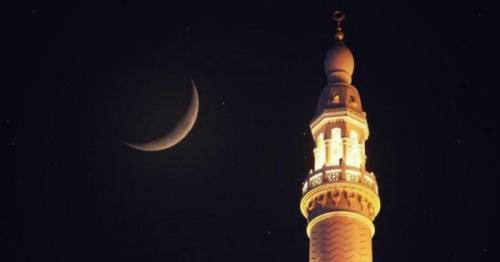Muharram Moon visible for an hour in Oman, Oman latest news, Muharram News, latest Muscat news, Latest Oman news