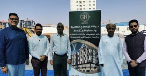 Unique Contracting wins bid to build Al Farihidi complex in Oman, Oman latest news, Muscat news, Oman Day