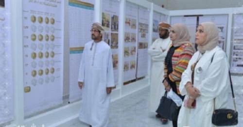 Shura election, Oman news, Oman Day news, Latest Oman News, Election news, Shura election latest news