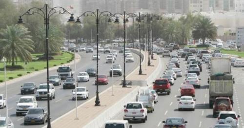 Air pollution in Muscat, Oman news, Oman latest news, Oman Day, Muscat news, Muscat Governorate