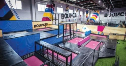 Bounce Oman, Oman  latest news, Oman day news, Muscat news, Omad news today