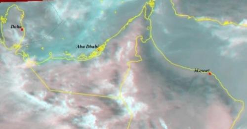 Fog over parts of Oman Coastline, Oman news, latest Oman news, Oman Day, Muscat news, Oman weather