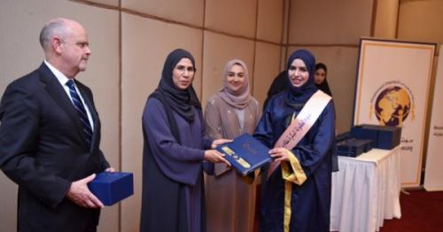 Graduation  of fourth batch of early childhood diploma students celebrated, Oman Day, Oman news, Oman Educational news, Muscat News