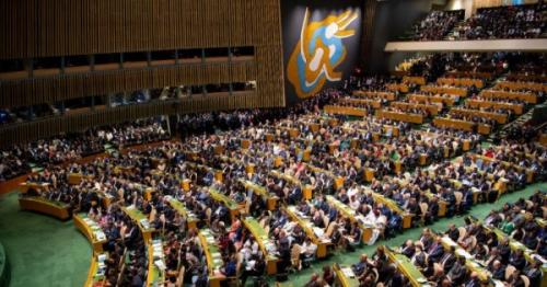 74th UNGA, International news, World news, latest International news, Oman Day news, Oman news, Oman Day latest news