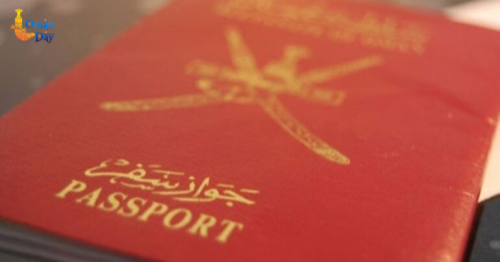 Royal Decree grants 19 expats citizenship of Oman