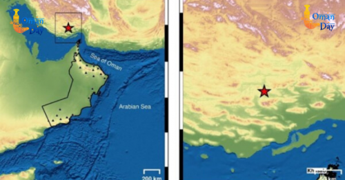 Earthquake reported 196 km from Khasab in Oman