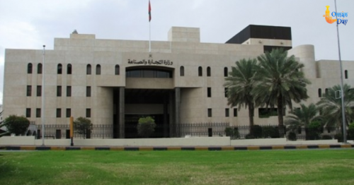 Coronavirus: Permits for exhibitions, seminars in Oman suspended
