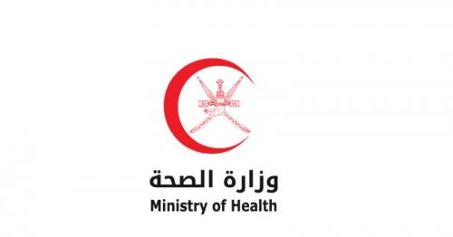 Covid-19 : Health Ministry Issues Statement