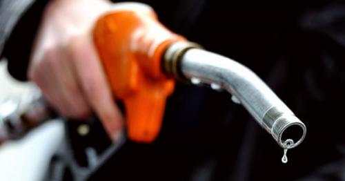 Fuel prices for April 2020 announced