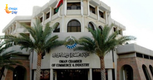 Covid-19: Banks in Oman urged to postpone monthly loan payments