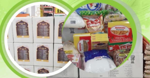 Food boxes to help public tide over COVID-19 lockdown