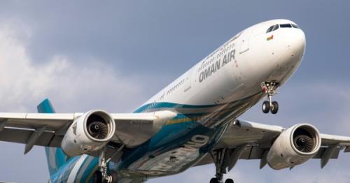 Oman Air brings citizens home from Tanzania