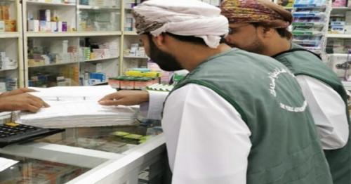 Covid-19: More than 100 calls, 23 violations dealt by Consumer Protection