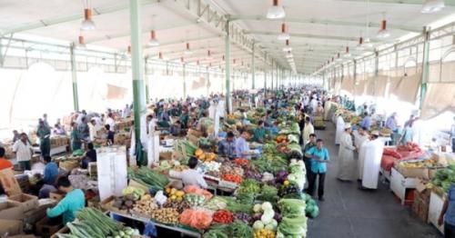Ramadan working hours announced for Al Mawaleh Central Market
