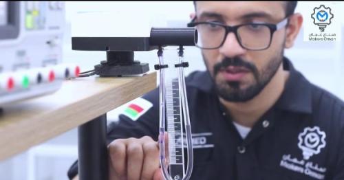 Omani Centre Develops E-ventilation System