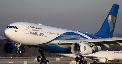 Oman Air brings citizens home from Tunisia