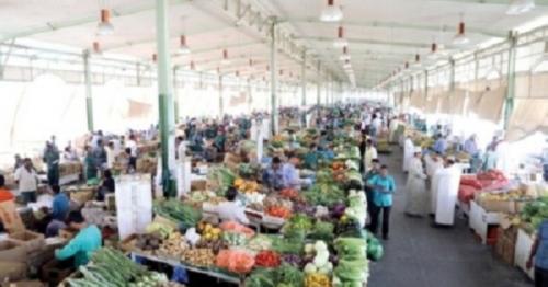 Regulations issued for Central Fruit and Vegetable Market in Muscat