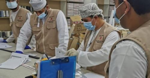 Expats arrested in Oman for violations