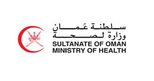 Oman records 174 new cases, bringing total to 3,573 : Coronavirus