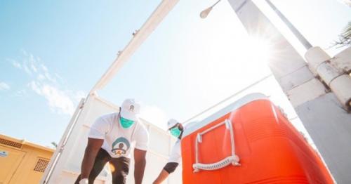 New Dar Al Atta’a initiative for COVID-19 affected