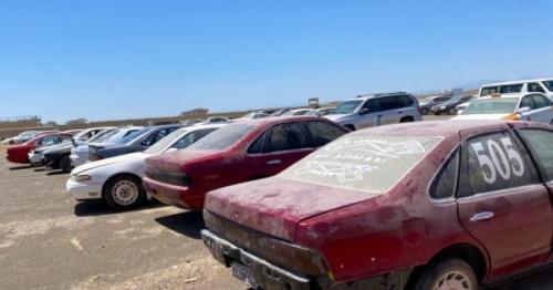 Police seize cars modified for drifting