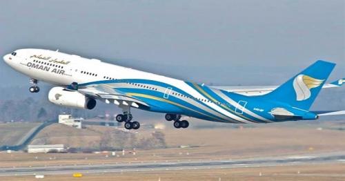 Oman Air to operate flight from London to Oman