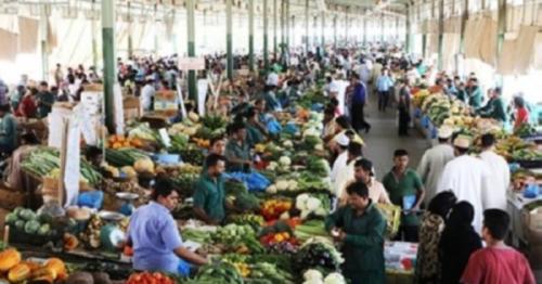 Partial closure of Central Fruits and Vegetables Market