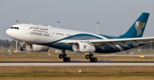 Oman Air to operate flight from Qatar