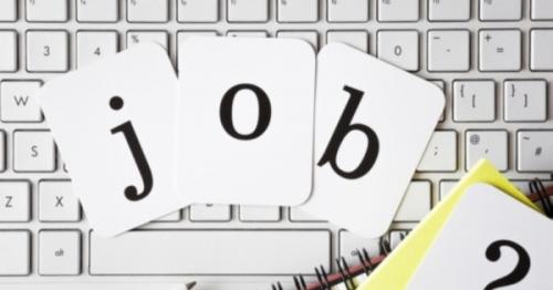 Employment centre in Oman asks for job vacancy details