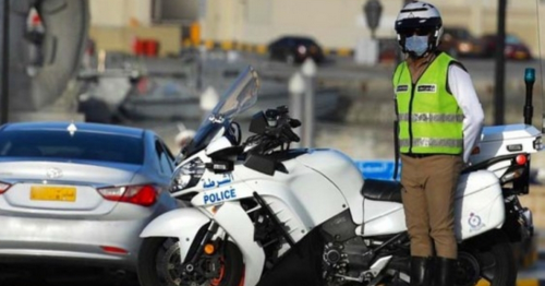 ROP to impose fine for delay in residence card renewal