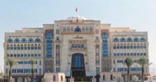 Oman&rsquo;s education ministry announces ticket exchange service