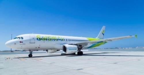 SalamAir to operate special flight to UAE
