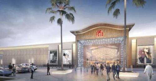 New date set for Mall of Oman opening
