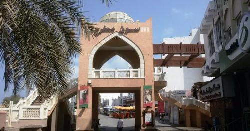 Thousands of Pakistanis, Bangladeshis leave Oman after losing jobs